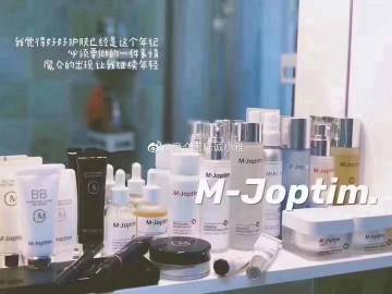 乐宝日化是中国最大的护肤品生产企业之一,. 来自魔介国际诚小雅 - 微博